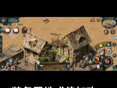 魔域私服飞升指南，手把手教你成神！