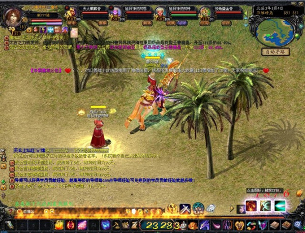 魔域sf神任务的五大技巧与策略